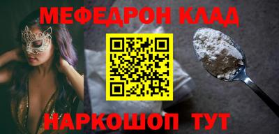 гидропоника Кинель