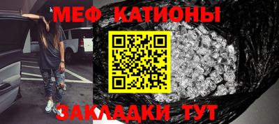 каннабис Конаково