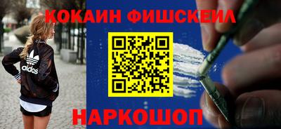гидропоника Кинель