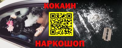 альфа пвп VHQ Кингисепп