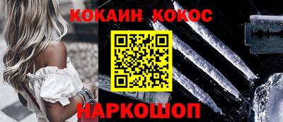 альфа пвп VHQ Кингисепп