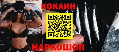 каннабис Конаково