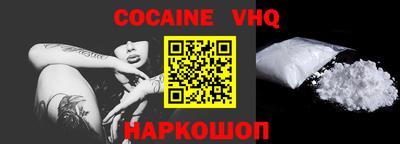 марки nbome Коммунар