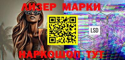 эйфоретик Кимры
