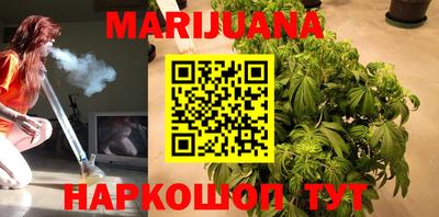 гидропоника Кинель