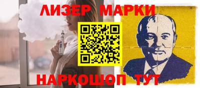индика Комсомольск-на-Амуре