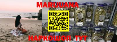 эйфоретик Кимры