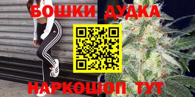 гидропоника Кинель