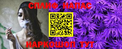гидропоника Кинель