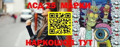 гидропоника Кинель