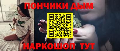 гидропоника Кинель