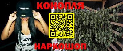 гидропоника Кинель