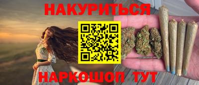 альфа пвп VHQ Кингисепп