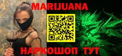 гидропоника Кинель