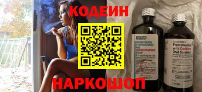 эйфоретик Кимры