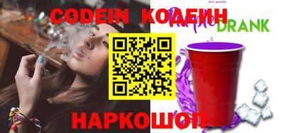 эйфоретик Кимры