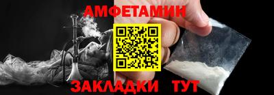 эйфоретик Кимры