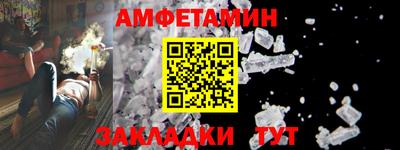 индика Комсомольск-на-Амуре
