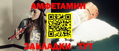 гидропоника Кинель
