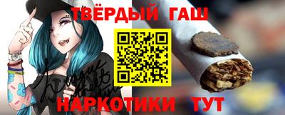 альфа пвп VHQ Кингисепп