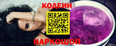 гидропоника Кинель