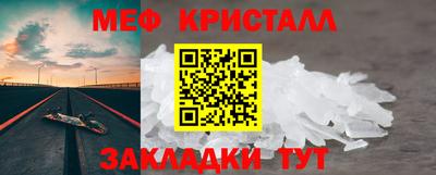 индика Комсомольск-на-Амуре