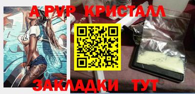 гидропоника Кинель