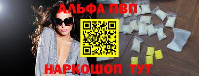 эйфоретик Кимры