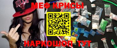 эйфоретик Кимры