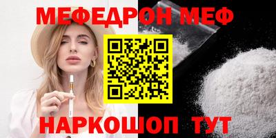 марки nbome Коммунар