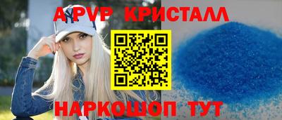 марки nbome Коммунар